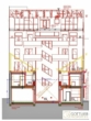 Bestandsfreies Gründerzeit-Seitenflügel-Zinshaus mit bewilligtem Ausbau und Dachgeschoss-Ausbau - Grundriss